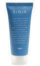 Ziaja, Mascarilla lamelar para cabello dañado, seco y rizado, 100 ml