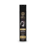 Natura Siberica Men Champú Activador del Crecimiento Capilar Beluga para hombre, 250ml