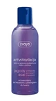 Ziaja, Acai Berry, Micellar gel with face scrub, 200ml