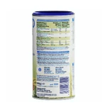 Té instantáneo para mamás, 200 g, Humana