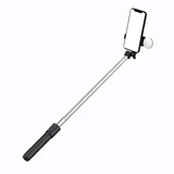 Selfie stick WR1YXS telescopic tripod 0.71m with round light - black