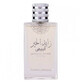 Attri Zayed Al Khair White Eau de Parfum, 100 ml