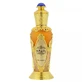 Swiss Arabian Rasheeqa Eau de Parfum, 50 ml