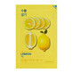 Holika Holika Pure Essence Citroenmasker in een blad, 20 ml