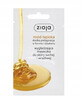 Ziaja, Tapioca honing, gezichtsmasker voor droge en gevoelige huid, 7 ml