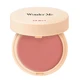 Pupa Milano Wonder Me Blush 004 True Love, 4 g