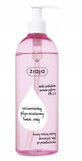Ziaja Demakija, Universal Micellar Liquid, 390 ml