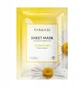 Farmasi Sheet Mask Hydrating Moisturizing sheet mask, 1 piece