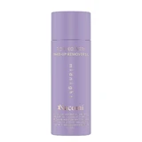 Nacomi Rich Recovery Midnight Make-up Remover Oil, 100 ml