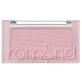 Colorete Rom amp;nd Better Than Cheek N02 Vine Nude, 4 g