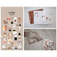 Suatelier honden decoratieve stickers