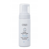 Ziaja, Reinigungsschaum für empfindliche und gerötete Haut, 150 ml
