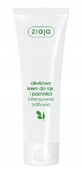 Ziaja, Olive Hand and Nail Cream, 80ml