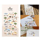 Decoratieve stickers Dieren van de Serengeti Suatelier