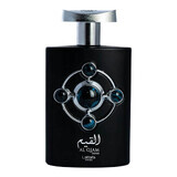 Agua de perfume Lattafa Al Qiam Silver, 100 ml