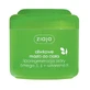 Ziaja, beurre corporel aux olives, 200 ml