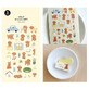 Stickers d&#233;coratifs Chiens Chiots Suatelier