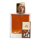 Lattafa Simply Oud Eau de Parfum, 100 ml.