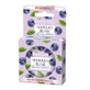 Bielenda Regenerating Blueberry Hand Butter, 50 g