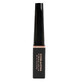 Profusion Waterproof Liquid Eyeliner Midnight Black, 3 ml