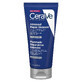 CeraVe Intensive regenerating ointment for face body and lips, 88 ml