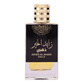 Agua de perfume Attri Zayed Al Khair Gold, 100 ml