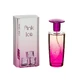 Apă de parfum Omerta Pink Ice, 100ml