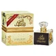 Agua de perfume Ard al Zaafaran Shams Al Emarat, 100 ml + gratis
