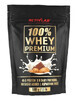 100% Whey Premium caramel with chocolate, 500g