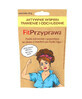 Uniphar Fit seasoning, 50 g