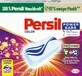 Persil Power Bars Color Washing Capsules, 590 g