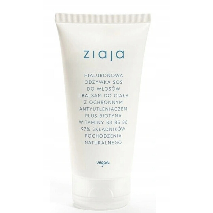 Ziaja, Hyaluronic SOS Haarspülung und Körperlotion, 160 ml