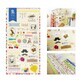 Stickere decorative Classics 2 arc Suatelier