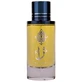 Attri Thara Eau de Parfum, 100 ml