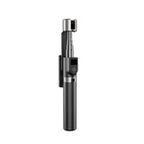 Selfie stick / telescoopstang met statief Dudao F18B - zwart