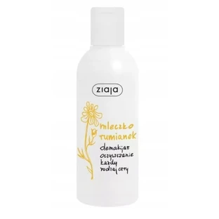 Ziaja, Leche cosmética, manzanilla, 200 ml