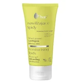 Ava Laboratory Hydrating Lipids Shower Gel with Scrub, 150 ml