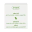 Anti-Falten-Creme mit Olivenöl, 50 ml, Ziaja