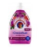 Chante Clair Orchid and Fig Rinse Concentrate, 1140 ml