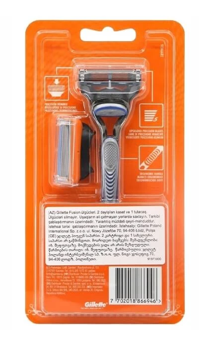 Gillette Fusion 5 Shaving razor + 2 blades