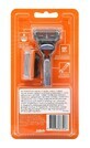 Afeitadora Gillette Fusion 5 + 2 cuchillas