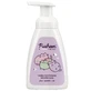 Pusheen Duschschaum, 300 ml