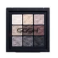 Gosh Eyedentity Lidschatten-Palette 005 Be Hopeful, 8 g