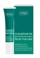 Ziaja Cleansing, Gel, acne lesion reducer, 15ml