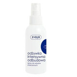 Ziaja, Intensive Repair, Conditionneur pour cheveux abîmés, 125ml