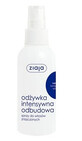 Ziaja, Reparaci&#243;n Intensiva, Acondicionador para cabello da&#241;ado, 125ml
