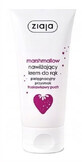 Ziaja, Marshmallow, Hand cream, 50 ml