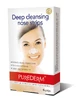 Purederm Deep Cleansing Nose Strips Cleansing Nose Patches, 6 pieces