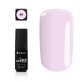Silcare Hybride Vernis 65, 4.5g