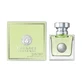Versace Versense Eau de Toilette, 30ml